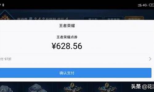 游戏平台充值的钱可以退回来吗为什么_游戏