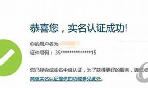 游戏实名认证后怎么改_游戏实名认证后怎么改成青少年模式