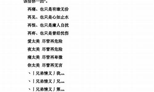 游戏名字大全2020最新版的_游戏名字大