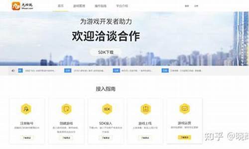 游戏代理哪里找_游戏代理哪里找客服