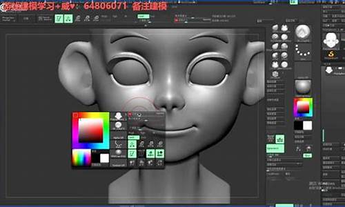 3d人物模拟器游戏_3d人物模拟器游戏大全