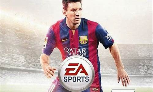 fifa2015_FIFA2015 自从 球队