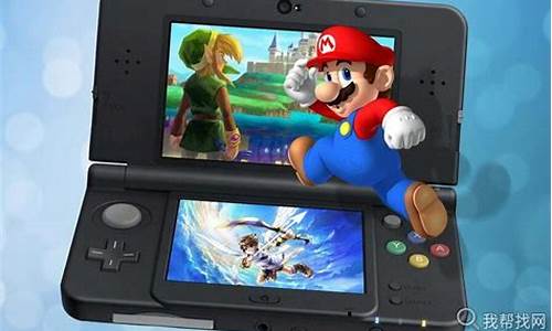 能玩3ds游戏的模拟器推荐_能玩3ds游戏的模拟器推荐